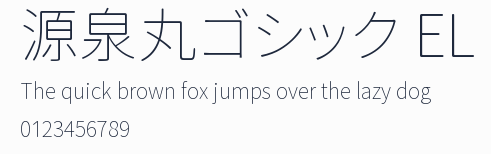 源泉丸ゴシック EL預覽圖