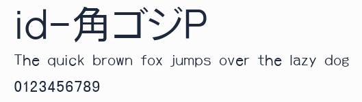 id-角ゴジP預覽圖