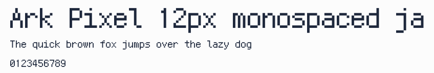 Ark Pixel 12px monospaced ja預覽圖
