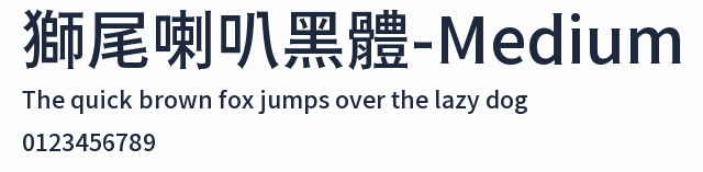 獅尾喇叭黑體-Medium預覽圖