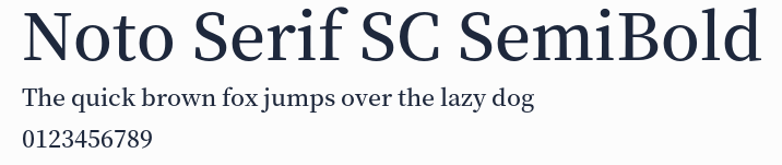 Noto Serif SC SemiBold預覽圖