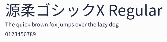 源柔ゴシックX Regular預覽圖