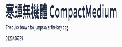 寒蟬無機體 CompactMedium預覽圖