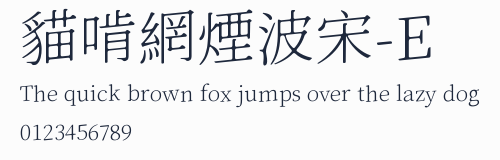 貓啃網煙波宋-E預覽圖