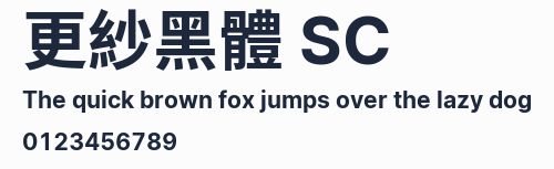 更紗黑體 SC預覽圖