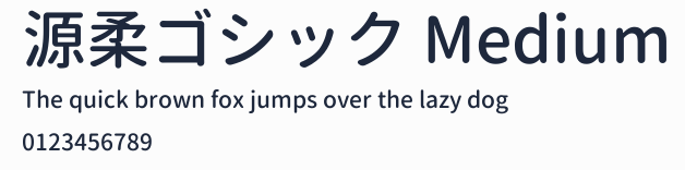 源柔ゴシック Medium預覽圖