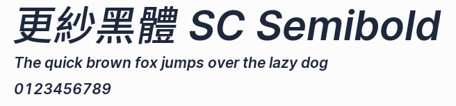 更紗黑體 SC Semibold預覽圖