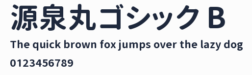 源泉丸ゴシック B預覽圖