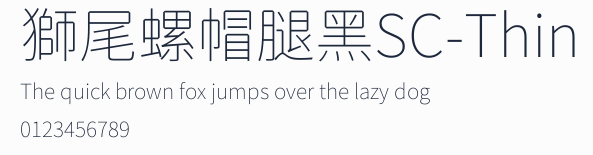 獅尾螺帽腿黑SC-Thin預覽圖