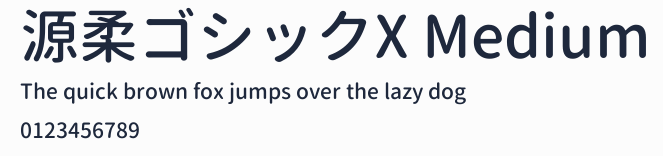 源柔ゴシックX Medium預覽圖