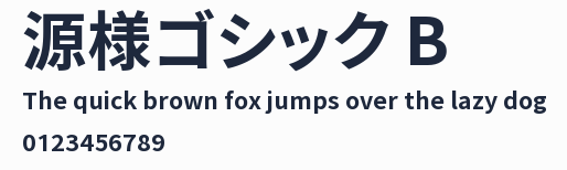 源様ゴシック B預覽圖
