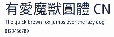 有愛魔獸圓體 CN