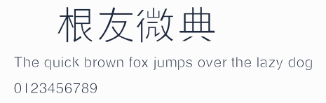 葉根友微典預覽圖