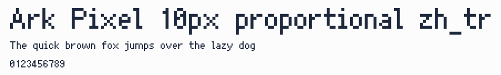 Ark Pixel 10px proportional zh_tr預覽圖