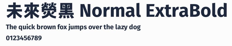 未來熒黑 Normal ExtraBold預覽圖