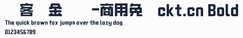創客貼金剛體-商用免費ckt.cn Bold預覽圖