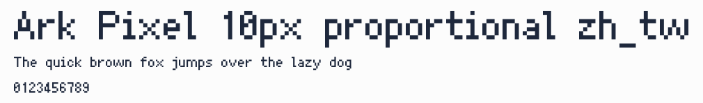 Ark Pixel 10px proportional zh_tw預覽圖