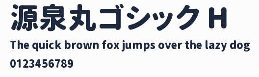 源泉丸ゴシック H預覽圖