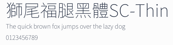 獅尾福腿黑體SC-Thin預覽圖
