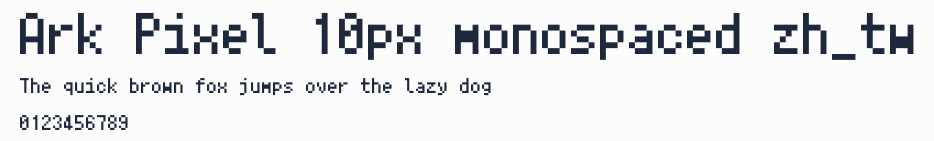 Ark Pixel 10px monospaced zh_tw預覽圖
