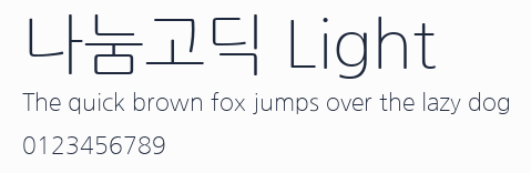 나눔고딕 Light預覽圖