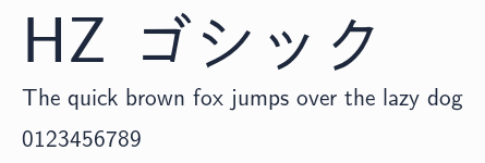 HZ ゴシック預覽圖