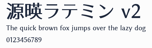 源暎ラテミン v2預覽圖