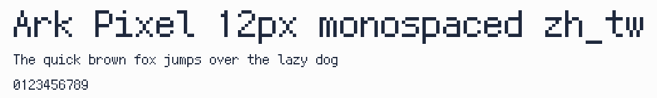 Ark Pixel 12px monospaced zh_tw預覽圖