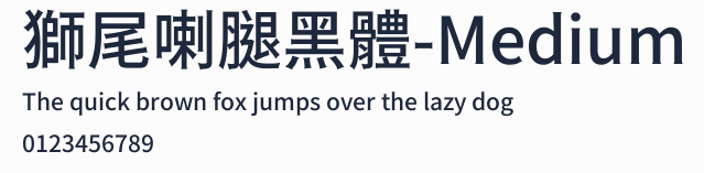 獅尾喇腿黑體-Medium預覽圖