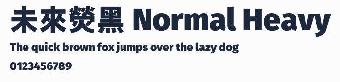 未來熒黑 Normal Heavy預覽圖