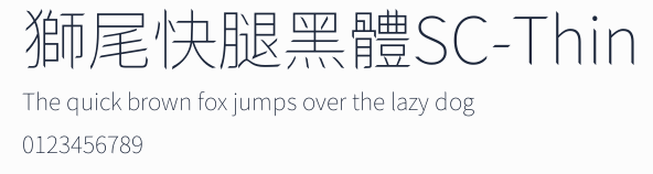獅尾快腿黑體SC-Thin預覽圖