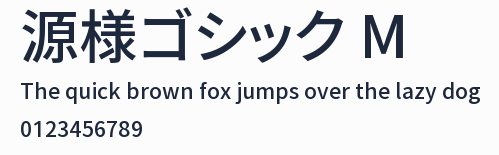源様ゴシック M預覽圖