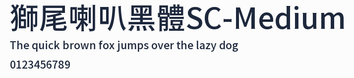 獅尾喇叭黑體SC-Medium預覽圖