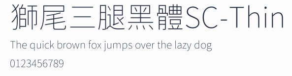 獅尾三腿黑體SC-Thin預覽圖