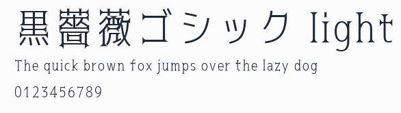 黒薔薇ゴシック light預覽圖