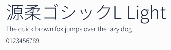 源柔ゴシックL Light預覽圖