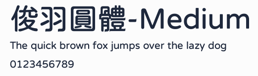 俊羽圓體-Medium