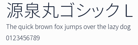 源泉丸ゴシック L預覽圖