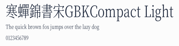 寒蟬錦書宋GBKCompact Light