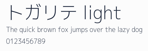 トガリテ light預覽圖