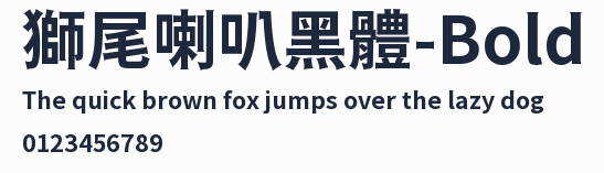 獅尾喇叭黑體-Bold預覽圖