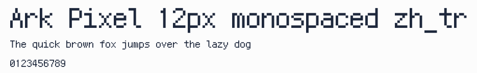 Ark Pixel 12px monospaced zh_tr預覽圖