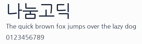 나눔고딕預覽圖