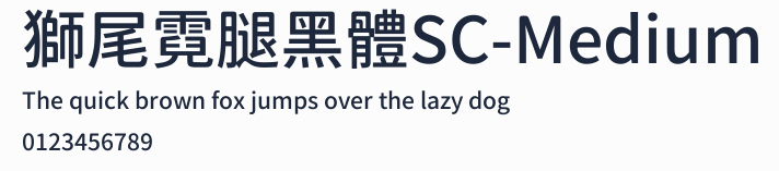 獅尾霓腿黑體SC-Medium預覽圖