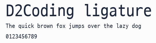 D2Coding ligature預覽圖