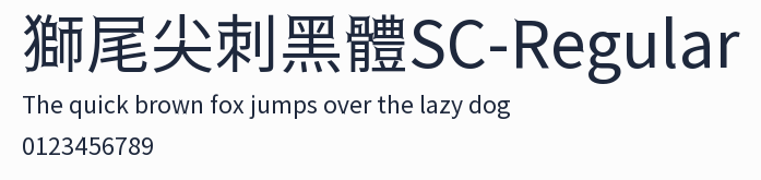 獅尾尖刺黑體SC-Regular預覽圖