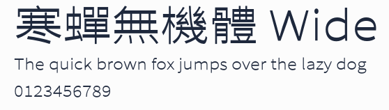 寒蟬無機體 Wide預覽圖