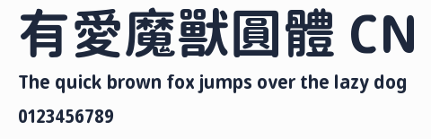 有愛魔獸圓體 CN
