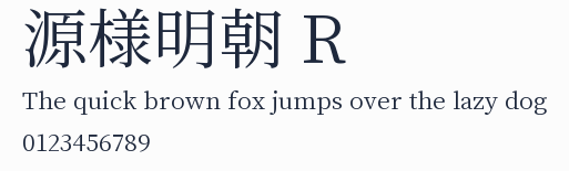 源様明朝 R預覽圖