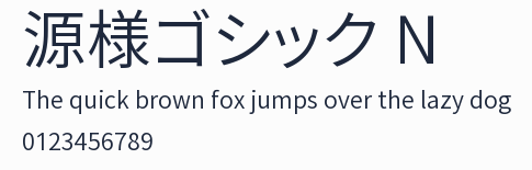 源様ゴシック N預覽圖